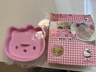 （分類：）位於 。 由 sweetsmaggie 提交（商品編號 1452577786，圖片 1）。簡介： 。