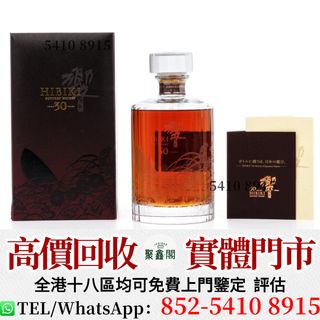（分類：）位於 。 由 ju54108915 提交（商品編號 1452520969，圖片 1）。簡介： 。