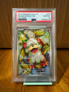 (Category: ) located in . Submitted by kishintrading (Listing ID 1452629457, Image 1). Description: .