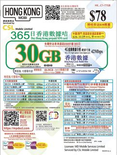 （分類：）位於 。 由 zugo873 提交（商品編號 1452512938，圖片 1）。簡介： 。
