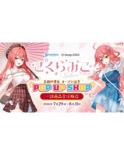 （分類：）位於 。 由 memoshk 提交（商品編號 1452557362，圖片 1）。簡介： 。