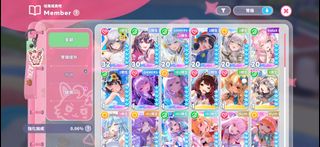 （分類：）位於 。 由 sun97 提交（商品編號 1452547481，圖片 1）。簡介： 。