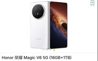 （分類：）位於 。 由 mario889.1 提交（商品編號 1452677203，圖片 1）。簡介： 。