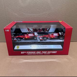 (Category: ) located in . Submitted by misc.toys (Listing ID 1452646777, Image 1). Description: .
