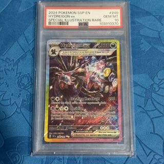(Category: ) located in . Submitted by 1neng (Listing ID 1452536510, Image 1). Description: .