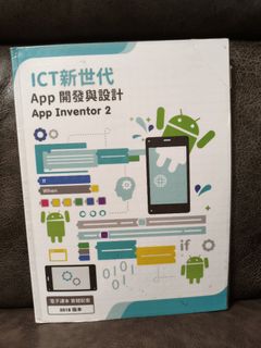 （分類：）位於 。 由 nikphoenix.pl 提交（商品編號 1452687350，圖片 1）。簡介： 。