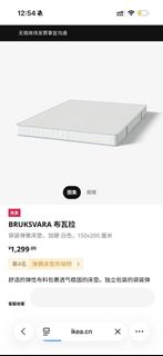 （分類：）位於 。 由 new_24466c 提交（商品編號 1452547901，圖片 1）。簡介： 。