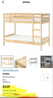 (Category: ) located in . Submitted by local.brand (Listing ID 1452638681, Image 1). Description: .