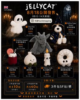 （分類：）位於 。 由 4us4shopping 提交（商品編號 1452575574，圖片 1）。簡介： 。