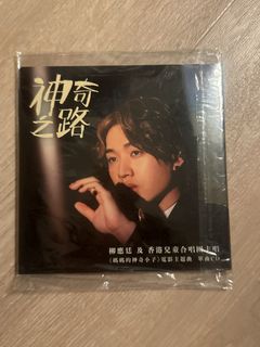 （分類：）位於 。 由 oowenhh 提交（商品編號 1452683742，圖片 1）。簡介： 。
