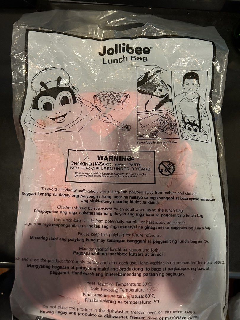 Jollibee Lunch Bag Collectible Set Complete (Category: Character Goods) located in Marikina City. Submitted by primo_supremo (Listing ID 1452608681, Image 3). Description: Great collection for Jollibee fanatics or something your kids could use 👌🏻.
