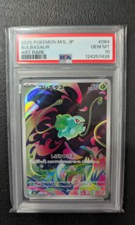 (Category: ) located in . Submitted by goodeyecollection (Listing ID 1452547137, Image 1). Description: .