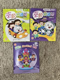 （分類：）位於 。 由 kami_k 提交（商品編號 1452510111，圖片 1）。簡介： 。
