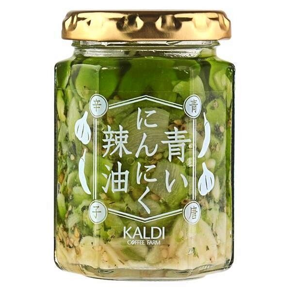 [KALDI COFFEE FARM] Blue Garlic Chilli Oil Green Chilli Peppers / Plum Garlic Chilli Oil Red Chilli Peppers 120g (Category: Spice & Seasoning) located in Singapore. Submitted by nofrillsfactoryoutlet (Listing ID 1452620780, Image 2). Description: 100% Authentic and Sealed. Direct import from Japan ! ⭐Brand : KALDI COFFEE FARM ⭐Types : Blue Garlic Chilli Oil Green Chilli Peppers / Plum Garlic Chilli Oil Red Chilli Peppers ⭐Size : Standard jar cont