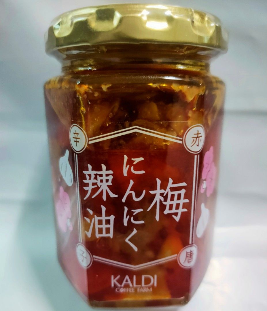 [KALDI COFFEE FARM] Blue Garlic Chilli Oil Green Chilli Peppers / Plum Garlic Chilli Oil Red Chilli Peppers 120g (Category: Spice & Seasoning) located in Singapore. Submitted by nofrillsfactoryoutlet (Listing ID 1452620780, Image 10). Description: 100% Authentic and Sealed. Direct import from Japan ! ⭐Brand : KALDI COFFEE FARM ⭐Types : Blue Garlic Chilli Oil Green Chilli Peppers / Plum Garlic Chilli Oil Red Chilli Peppers ⭐Size : Standard jar con