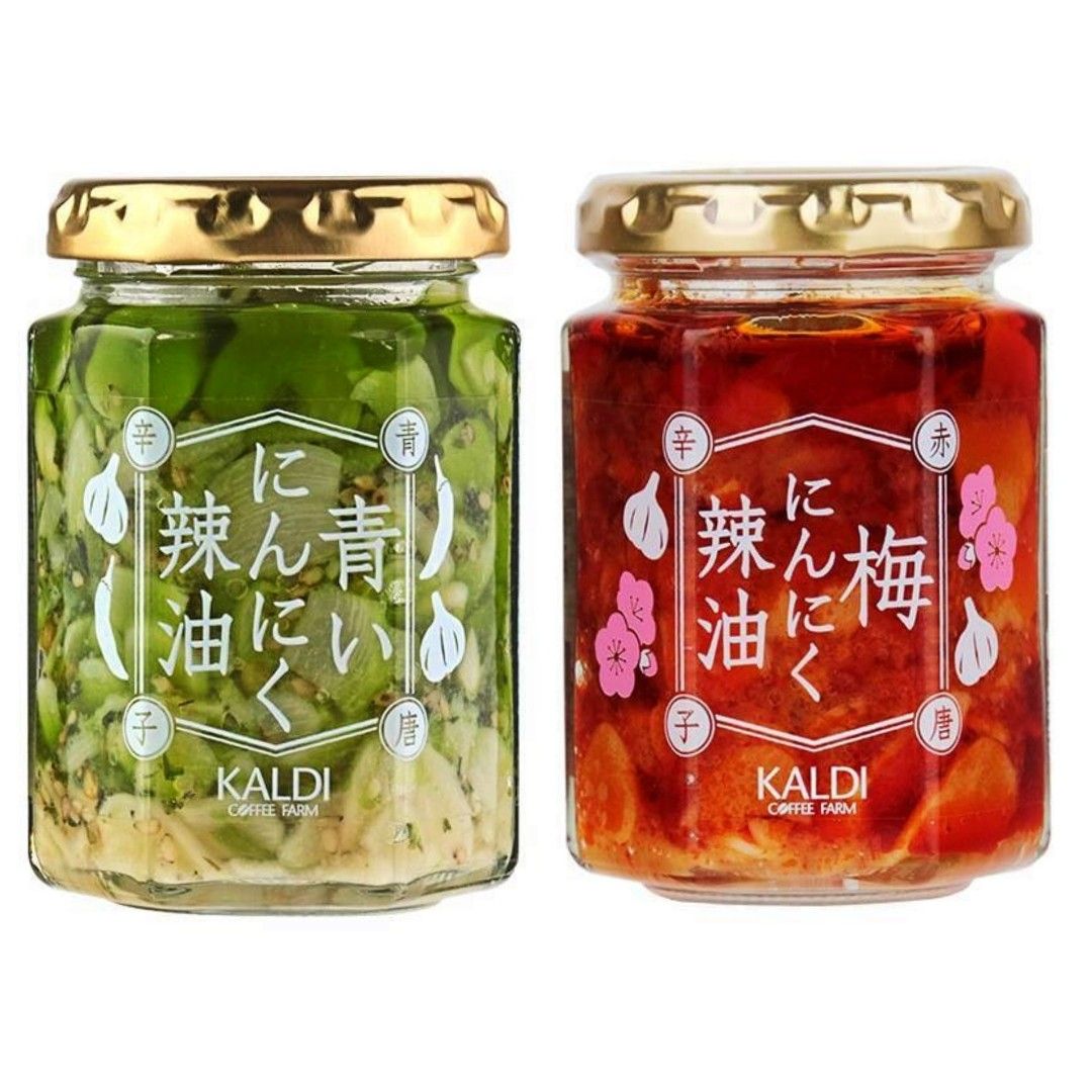 [KALDI COFFEE FARM] Blue Garlic Chilli Oil Green Chilli Peppers / Plum Garlic Chilli Oil Red Chilli Peppers 120g (Category: Spice & Seasoning) located in Singapore. Submitted by nofrillsfactoryoutlet (Listing ID 1452620780, Image 1). Description: 100% Authentic and Sealed. Direct import from Japan ! ⭐Brand : KALDI COFFEE FARM ⭐Types : Blue Garlic Chilli Oil Green Chilli Peppers / Plum Garlic Chilli Oil Red Chilli Peppers ⭐Size : Standard jar cont