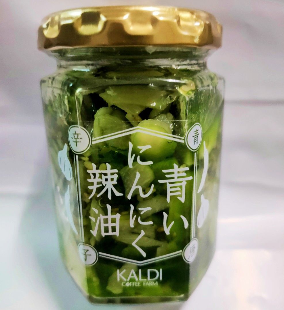 [KALDI COFFEE FARM] Blue Garlic Chilli Oil Green Chilli Peppers / Plum Garlic Chilli Oil Red Chilli Peppers 120g (Category: Spice & Seasoning) located in Singapore. Submitted by nofrillsfactoryoutlet (Listing ID 1452620780, Image 9). Description: 100% Authentic and Sealed. Direct import from Japan ! ⭐Brand : KALDI COFFEE FARM ⭐Types : Blue Garlic Chilli Oil Green Chilli Peppers / Plum Garlic Chilli Oil Red Chilli Peppers ⭐Size : Standard jar cont