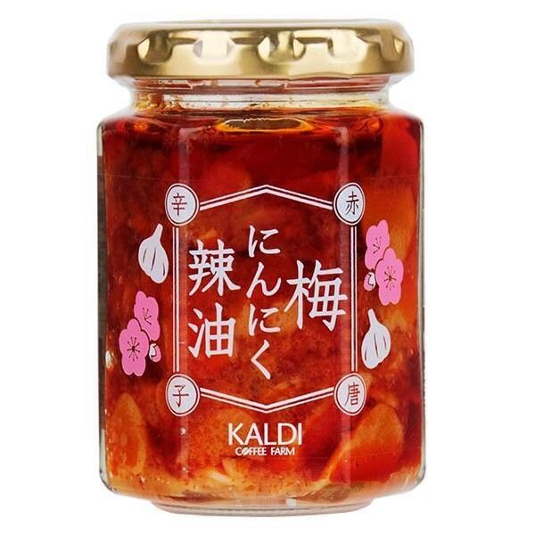 [KALDI COFFEE FARM] Blue Garlic Chilli Oil Green Chilli Peppers / Plum Garlic Chilli Oil Red Chilli Peppers 120g (Category: Spice & Seasoning) located in Singapore. Submitted by nofrillsfactoryoutlet (Listing ID 1452620780, Image 3). Description: 100% Authentic and Sealed. Direct import from Japan ! ⭐Brand : KALDI COFFEE FARM ⭐Types : Blue Garlic Chilli Oil Green Chilli Peppers / Plum Garlic Chilli Oil Red Chilli Peppers ⭐Size : Standard jar cont