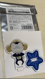 （分類：）位於 。 由 sze111111 提交（商品編號 1452540905，圖片 1）。簡介： 。