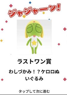 （分類：）位於 。 由 veee___ 提交（商品編號 1452644649，圖片 1）。簡介： 。