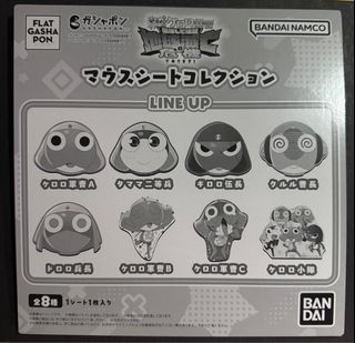 （分類：）位於 。 由 rin_anille 提交（商品編號 1452511915，圖片 1）。簡介： 。