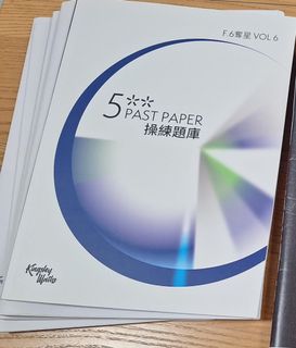 （分類：）位於 。 由 hugbaby_haha 提交（商品編號 1451724513，圖片 1）。簡介： 。