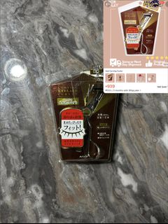 (Category: ) located in . Submitted by rosushi (Listing ID 1452547914, Image 1). Description: .