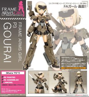 （分類：）位於 。 由 rexon999 提交（商品編號 1452671812，圖片 1）。簡介： 。