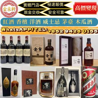 （分類：）位於 。 由 ws94260155 提交（商品編號 1452509607，圖片 1）。簡介： 。