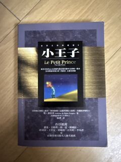 （分類：）位於 。 由 bobby9213 提交（商品編號 1452634225，圖片 1）。簡介： 。