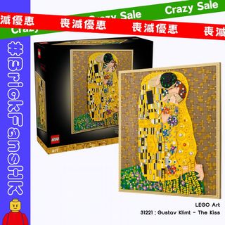 （分類：）位於 。 由 brickfanshk 提交（商品編號 1452688247，圖片 1）。簡介： 。