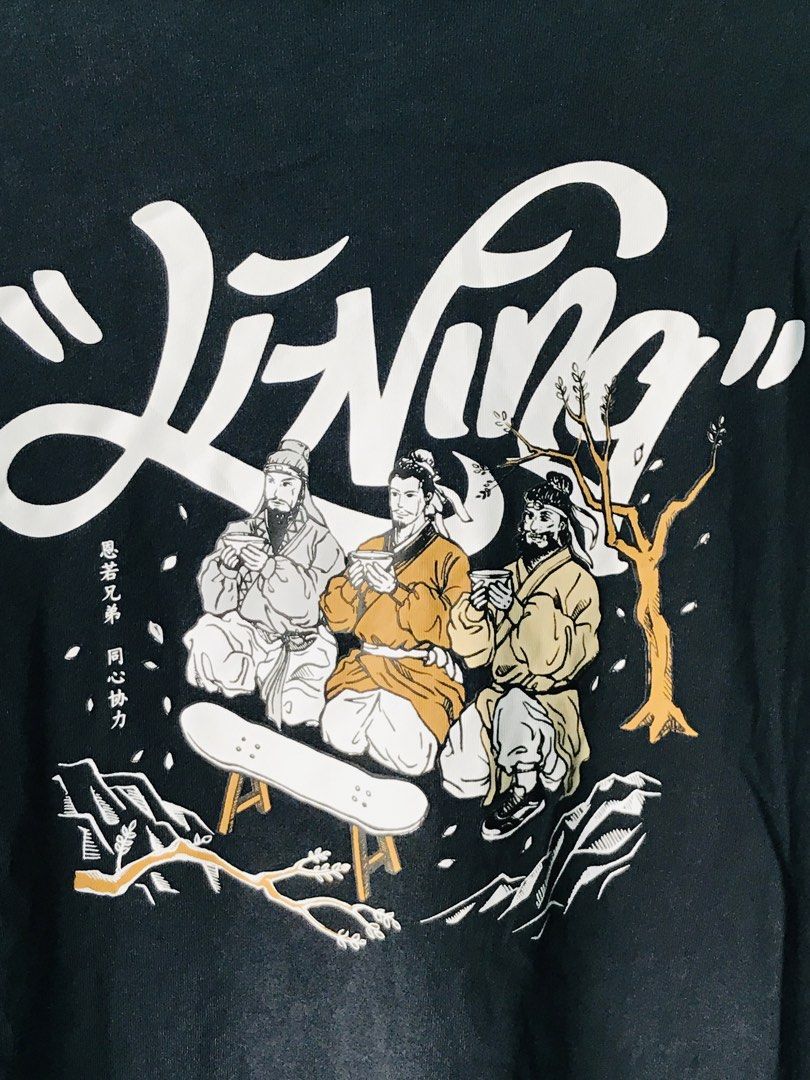 Li-Ning (Category: Tshirts & Polo Shirts ) located in Manila. Submitted by zerimar01 (Listing ID 1452543550, Image 3). Description: Li-Ning Large on tag 24x30.5 Good Conditions .