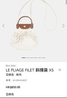 （分類：）位於 。 由 luluuluuu 提交（商品編號 1452688186，圖片 1）。簡介： 。