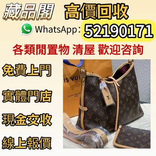（分類：）位於 。 由 wts-52190171 提交（商品編號 1452604362，圖片 1）。簡介： 。
