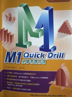 （分類：）位於 。 由 mathewmmm 提交（商品編號 1452589034，圖片 1）。簡介： 。