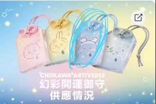（分類：）位於 。 由 ifnt20100609 提交（商品編號 1452530375，圖片 1）。簡介： 。