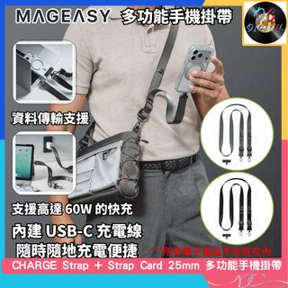 🌟Ipad / iPhone / MacBook 配件 Collection item 1