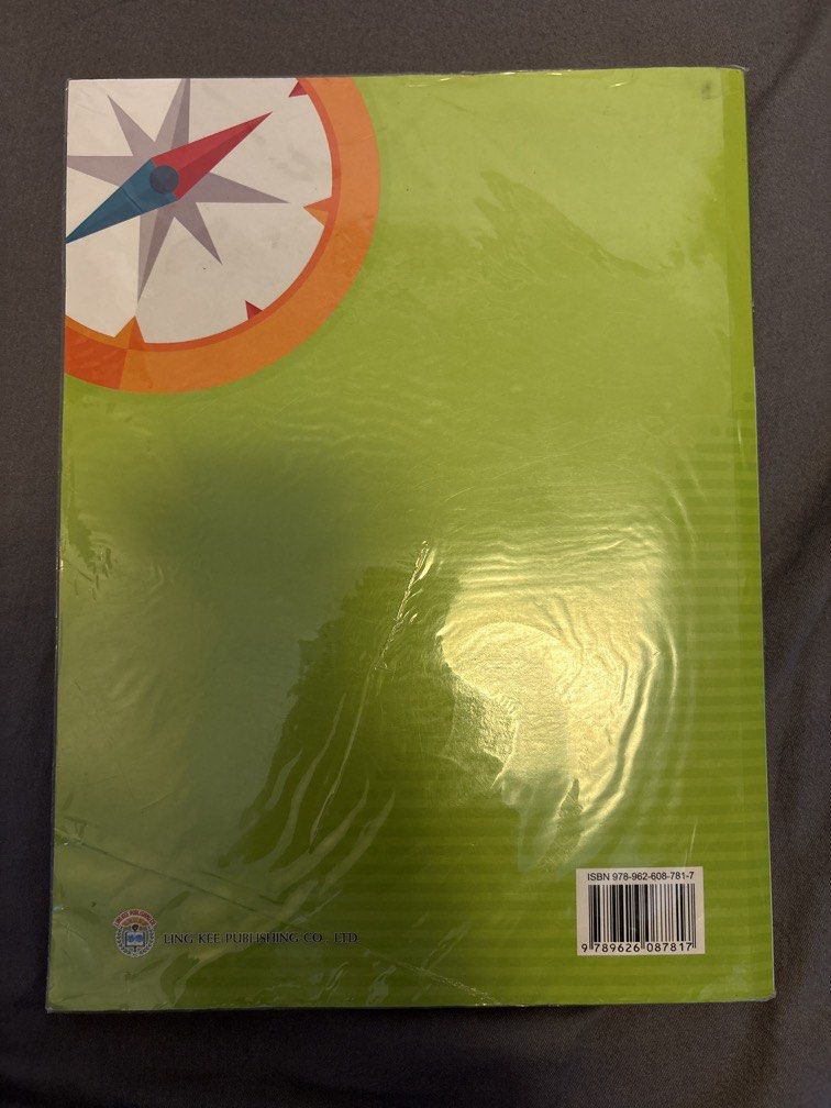 Map reading （分類：教科書）位於 Hong Kong。 由 cwk699439526783 提交（商品編號 1452571016，圖片 2）。簡介： 讀Geography必用只剩一本先到先得，仲有其他課本需要可以隨時問我，以便隨時在線順利交易。