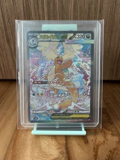 (Category: ) located in . Submitted by kishintrading (Listing ID 1452614653, Image 1). Description: .