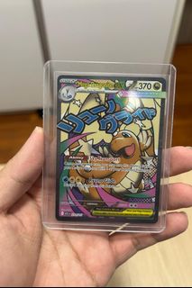 (Category: ) located in . Submitted by sglapras (Listing ID 1452660875, Image 1). Description: .