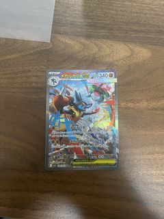 (Category: ) located in . Submitted by toby_ook (Listing ID 1452642994, Image 1). Description: .