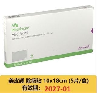 （分類：）位於 。 由 red_lemon 提交（商品編號 1452640424，圖片 1）。簡介： 。