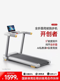 （分類：）位於 。 由 parissii 提交（商品編號 1452516146，圖片 1）。簡介： 。