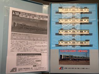 （分類：）位於 。 由 patrick068 提交（商品編號 1452660572，圖片 1）。簡介： 。