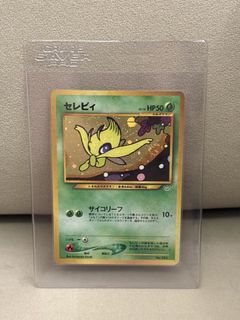 (Category: ) located in . Submitted by pikacorner (Listing ID 1452643840, Image 1). Description: .