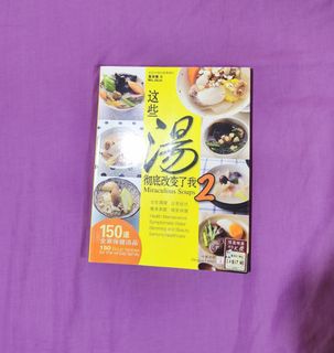 (Category: ) located in . Submitted by xiaobai_ (Listing ID 1452676415, Image 1). Description: .