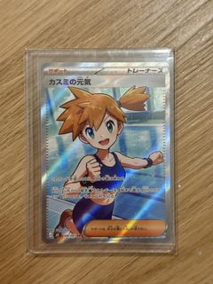 （分類：）位於 。 由 sooo88 提交（商品編號 1452687455，圖片 1）。簡介： 。