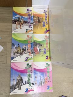 （分類：）位於 。 由 i_need_m0ney 提交（商品編號 1452658111，圖片 1）。簡介： 。