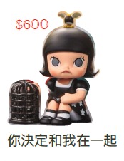 由 derfuck1438 (刊登 ID 1452517925，圖片 1) 提交，位於 的 (類別：)，說明：。