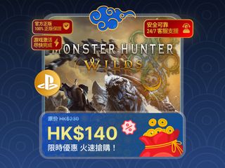 （分類：）位於 。 由 play.town 提交（商品編號 1452663012，圖片 1）。簡介： 。